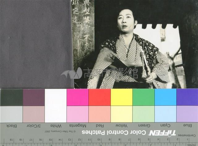 國內外劇照4藏品圖，第1張