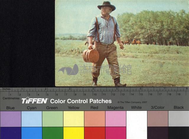 Совсем пропащий藏品圖，第1張