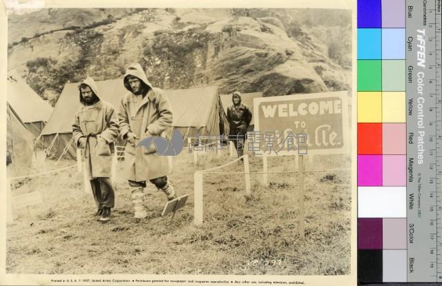 不知名藏品圖，第1張