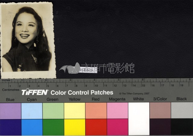 鍾情藏品圖，第1張