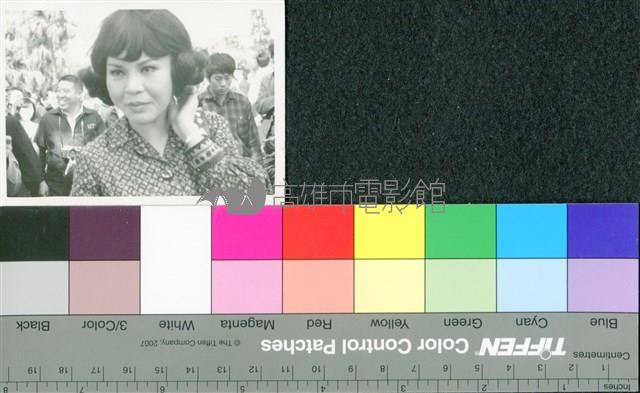 周遊藏品圖，第1張