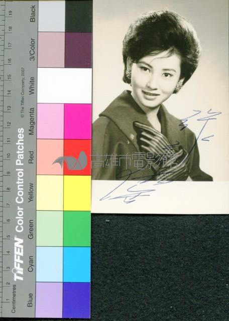 張美瑤藏品圖，第1張