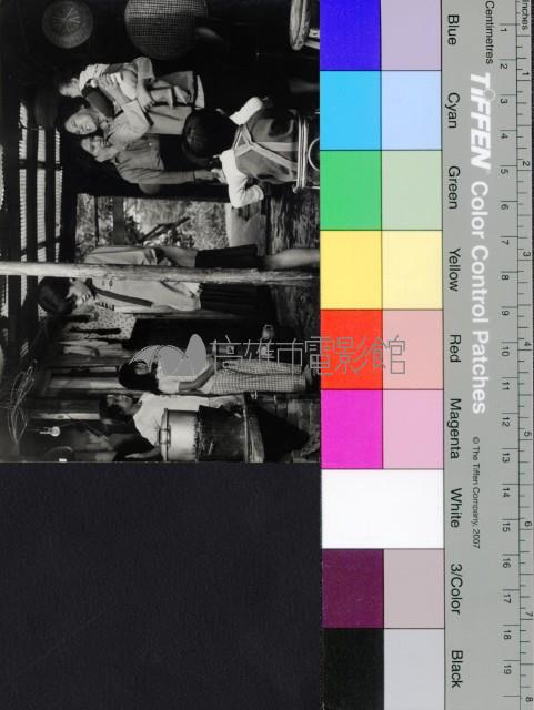 碧雲天(黑白)藏品圖，第1張