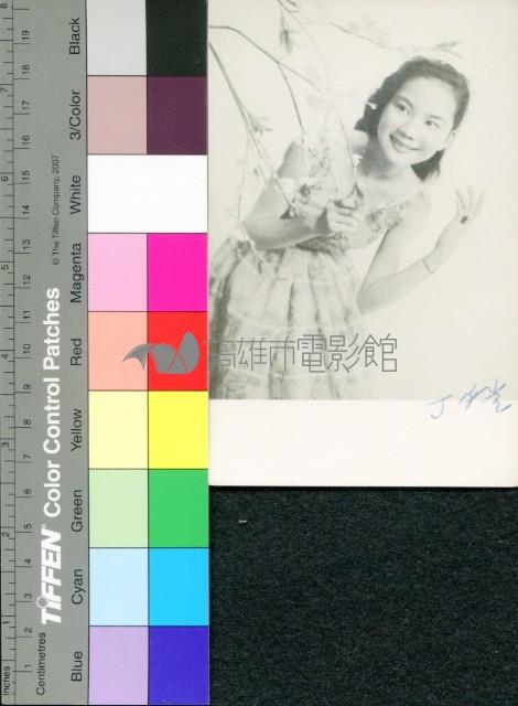 丁皓藏品圖，第1張