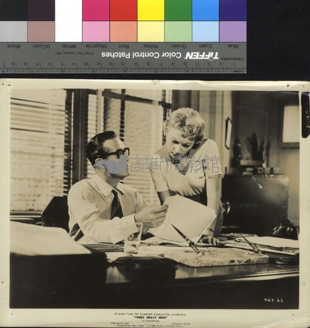 Three Brave Men藏品圖，第1張