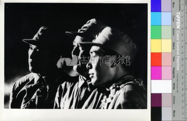 藍與黑(黑白)藏品圖，第1張