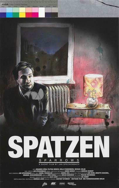 麻雀藏品圖，第1張