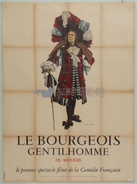 Le' Bourgeois Gentilhomme藏品圖，第1張