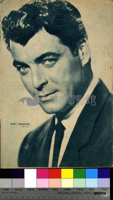 Les Film Complet 589藏品圖，第1張