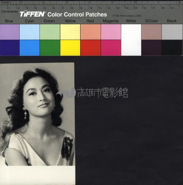 葉楓藏品圖，第1張