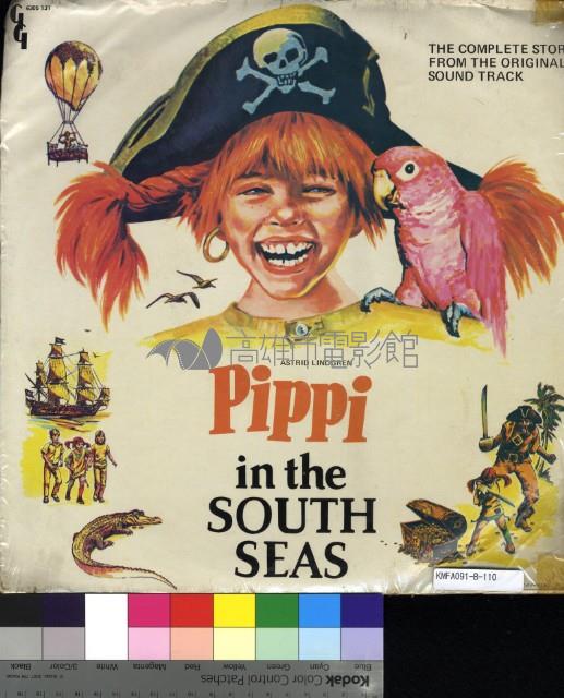 Pippi in the South Sea藏品圖，第1張