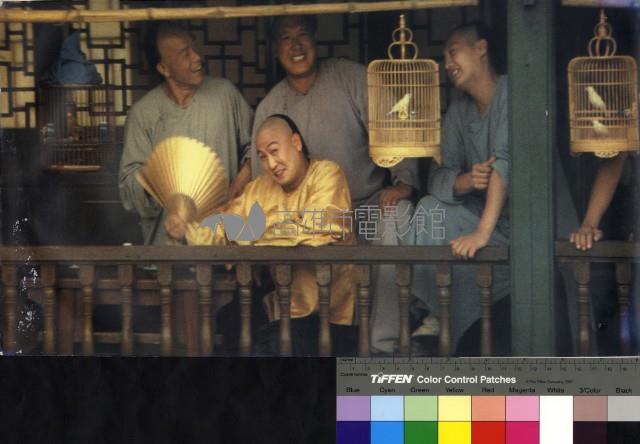 黃飛鴻之三─獅王爭霸藏品圖，第1張