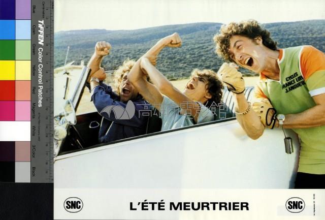L'ete Meurtrier藏品圖，第1張