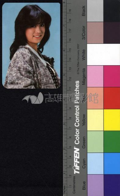 中森明菜藏品圖，第1張