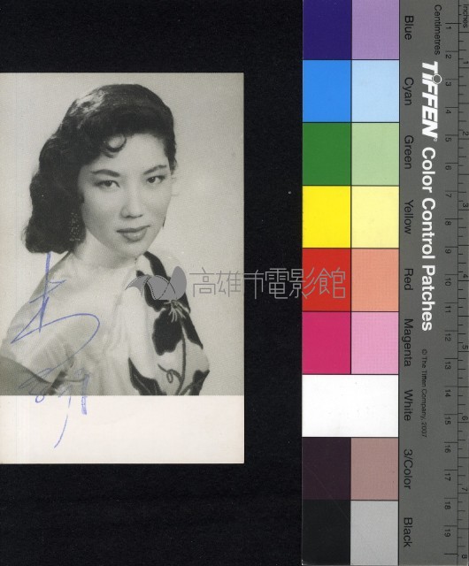 李湄藏品圖，第1張