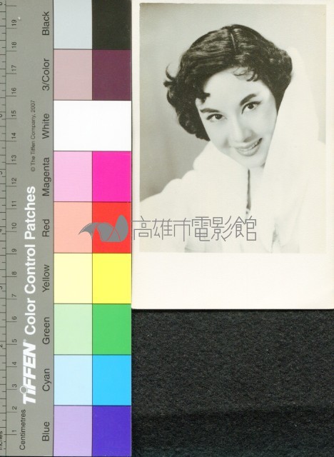李麗華藏品圖，第1張