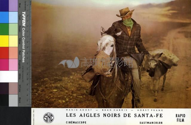 Les Aigles Noirs De Santa-fe藏品圖，第1張