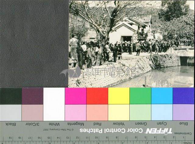 國內外劇照29藏品圖，第1張