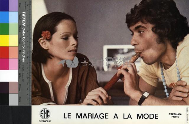 Le Mariage A La Mode藏品圖，第1張