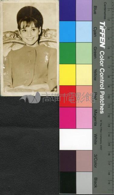 奧黛莉赫本藏品圖，第1張