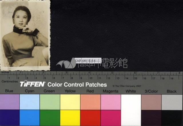 鍾情藏品圖，第1張