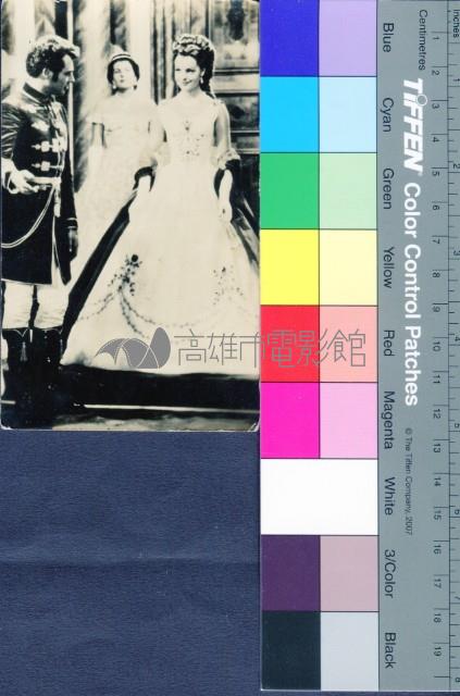 我愛西施劇照藏品圖，第1張