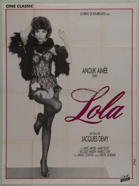 Lola(蘿拉)藏品圖，第1張