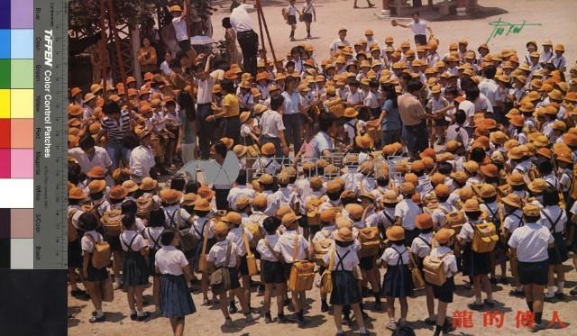 龍的傳人(彩色)藏品圖，第1張