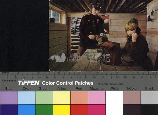 Освобождение藏品圖，第1張