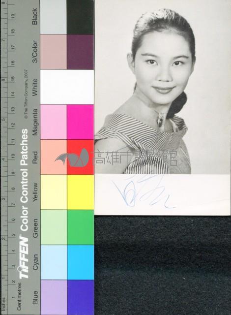 丁皓藏品圖，第1張