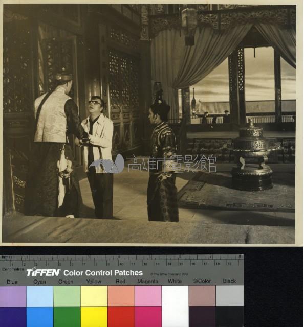 瀛台泣血拍片現場藏品圖，第1張