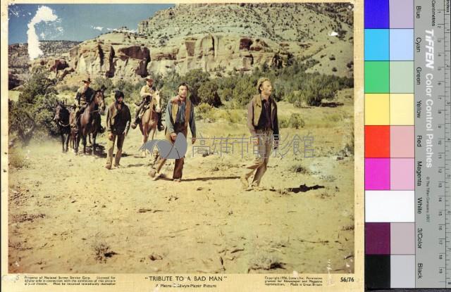 Tribute to a Bad Man藏品圖，第1張