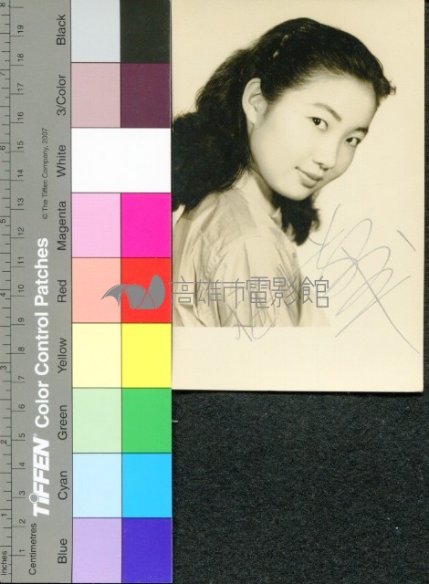 梅月華藏品圖，第1張
