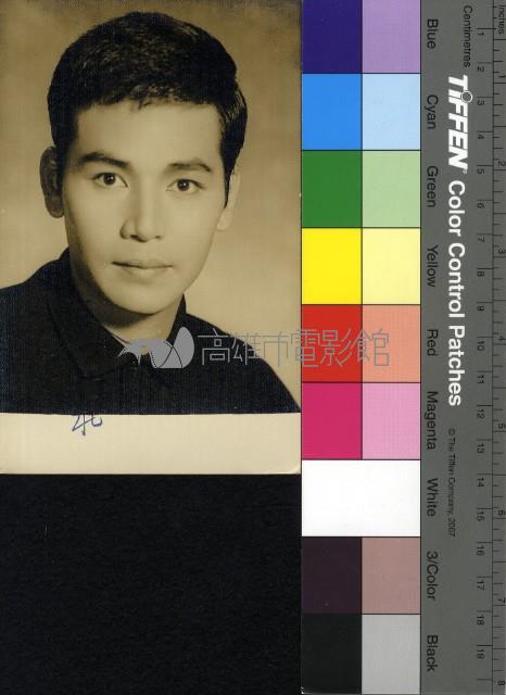 喬莊藏品圖，第1張