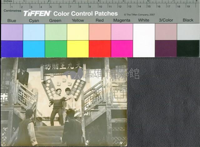 國內外劇照9藏品圖，第1張