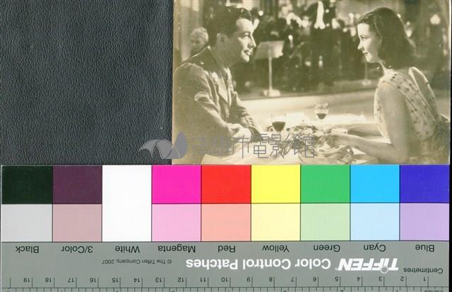 魂斷藍橋藏品圖，第1張