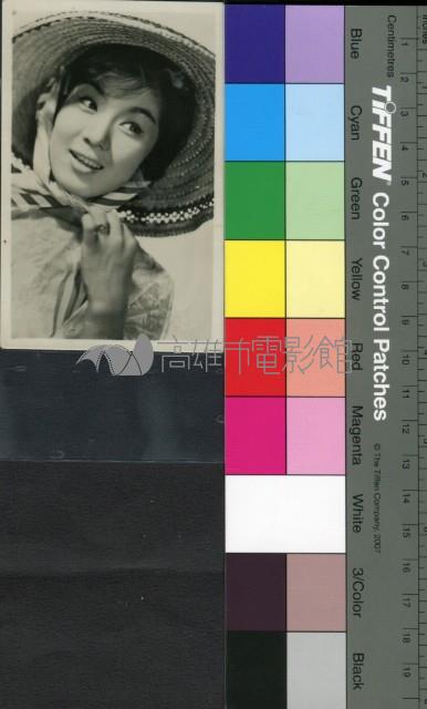 唐寶雲藏品圖，第1張