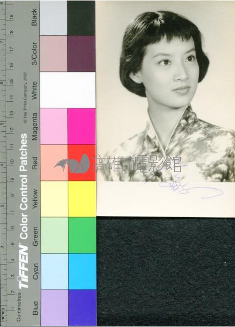 尤敏藏品圖，第1張