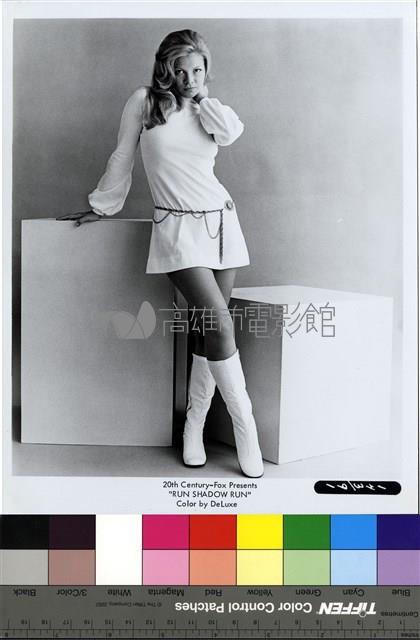 Run Shadow Run藏品圖，第1張