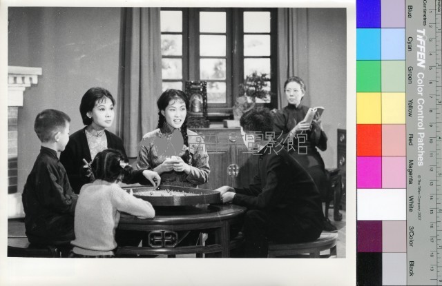 藍與黑(黑白)藏品圖，第1張