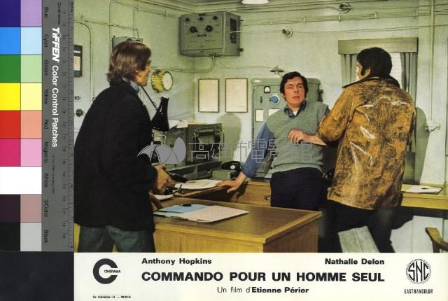 Commando Pour Un Homme Seul藏品圖，第1張