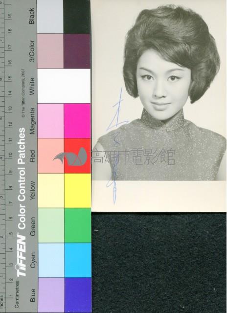 李菁藏品圖，第1張