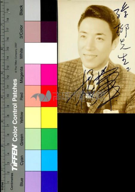 楊羣藏品圖，第1張