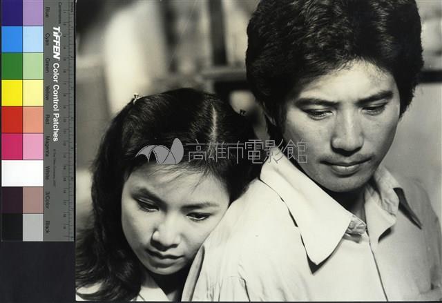 七夕雨藏品圖，第1張