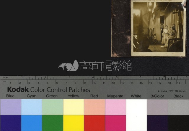薛平貴與王寶釧拍攝工作照藏品圖，第1張