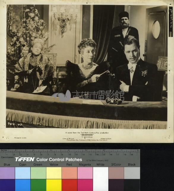 真假公主(Anastasia)藏品圖，第1張