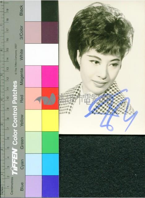 丁紅藏品圖，第1張