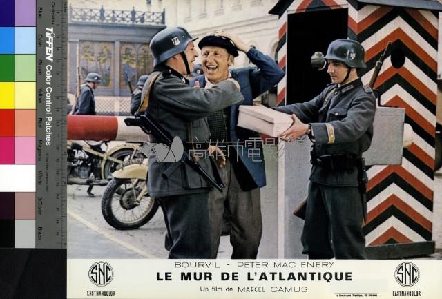 Le Mur De L'atlantique藏品圖，第1張