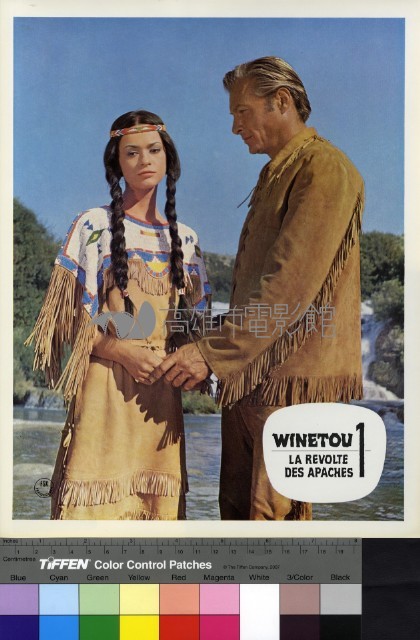 Winetou 1 La Revolte Des Apaches藏品圖，第1張