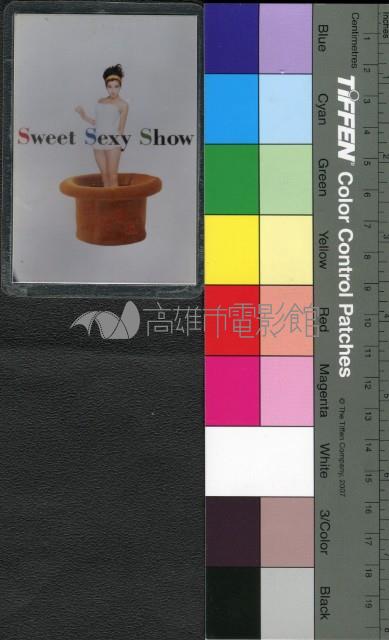 宮澤理惠藏品圖，第1張